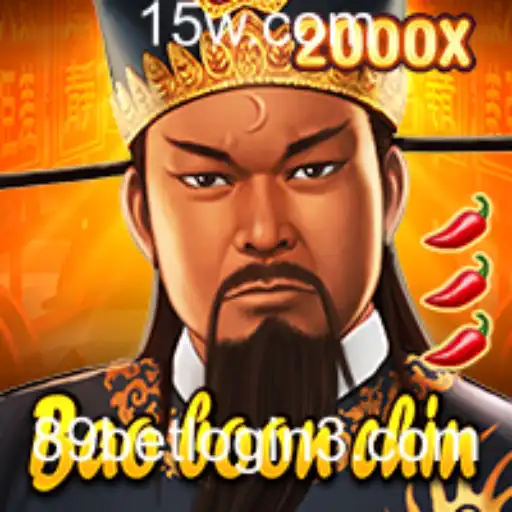 Descubra Como Jogar BaoBoonChin e Potencialize Sua Experiência com 89 Bet Login